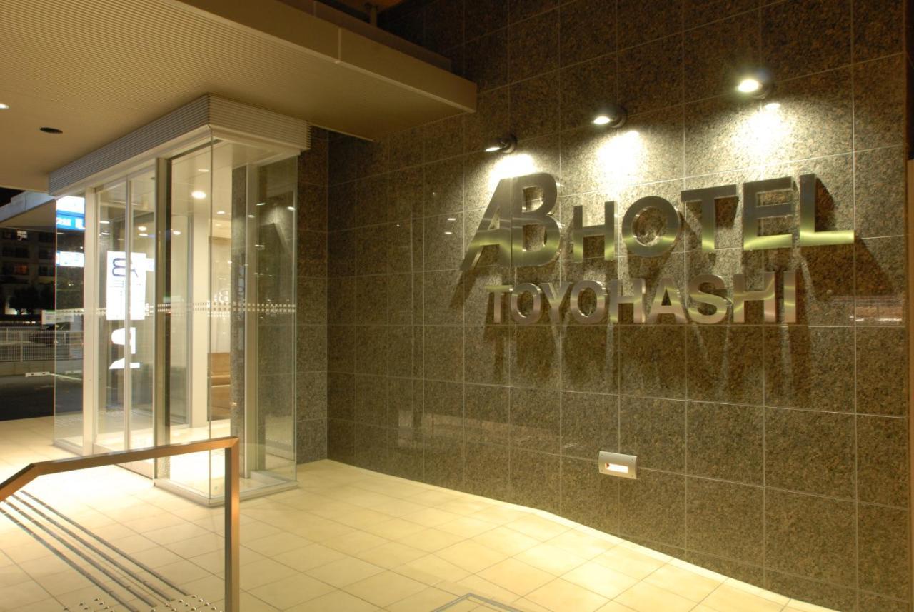 Ab Hotel Тойохаши Екстериор снимка